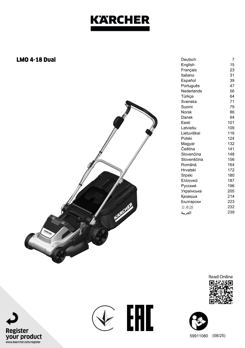 Manual de utilizare