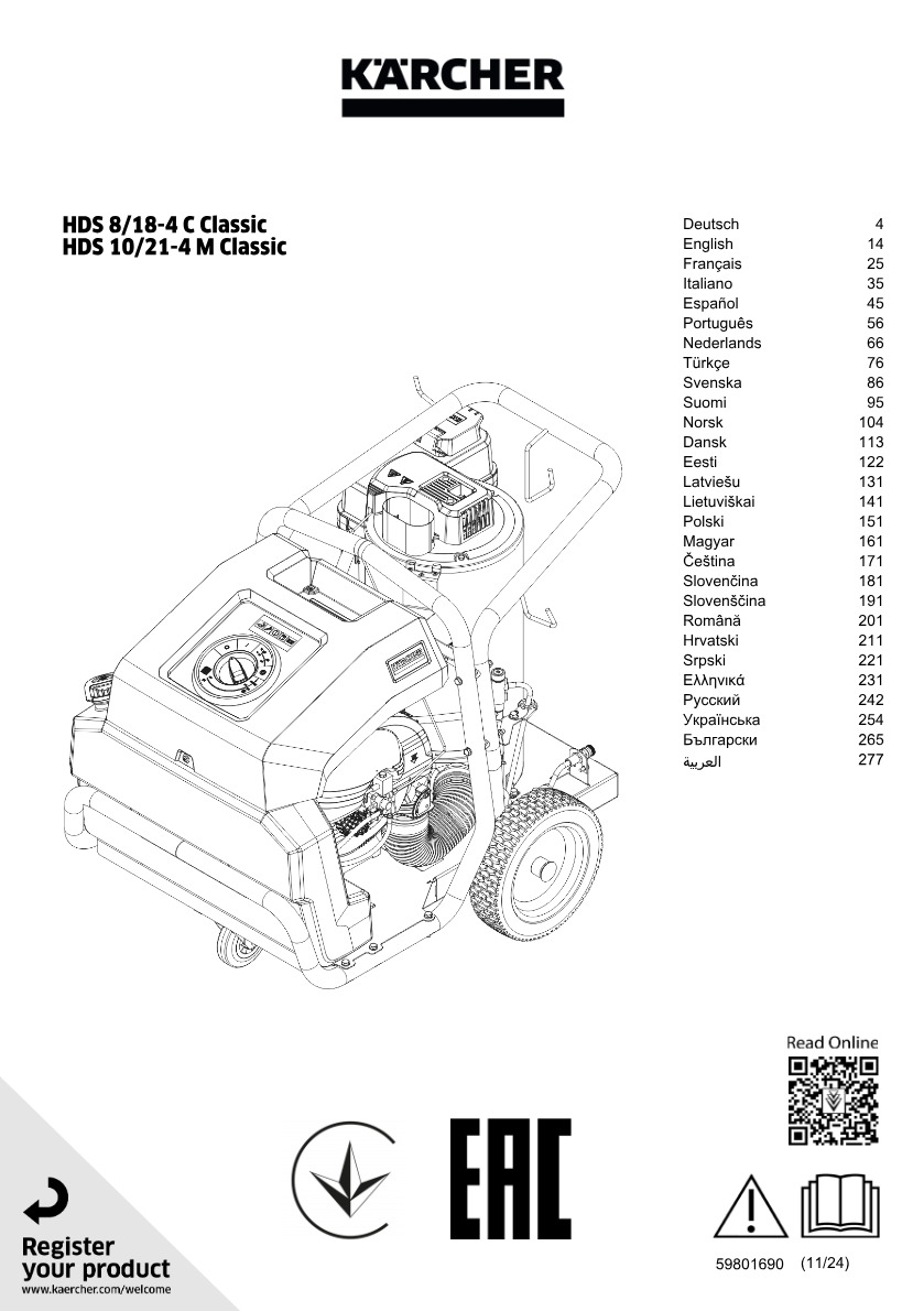 Handbuch