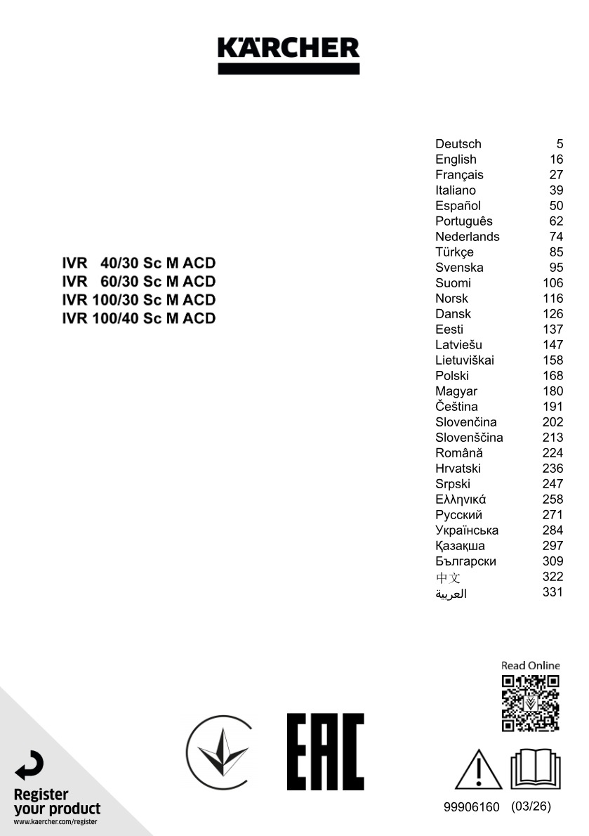 Handbuch