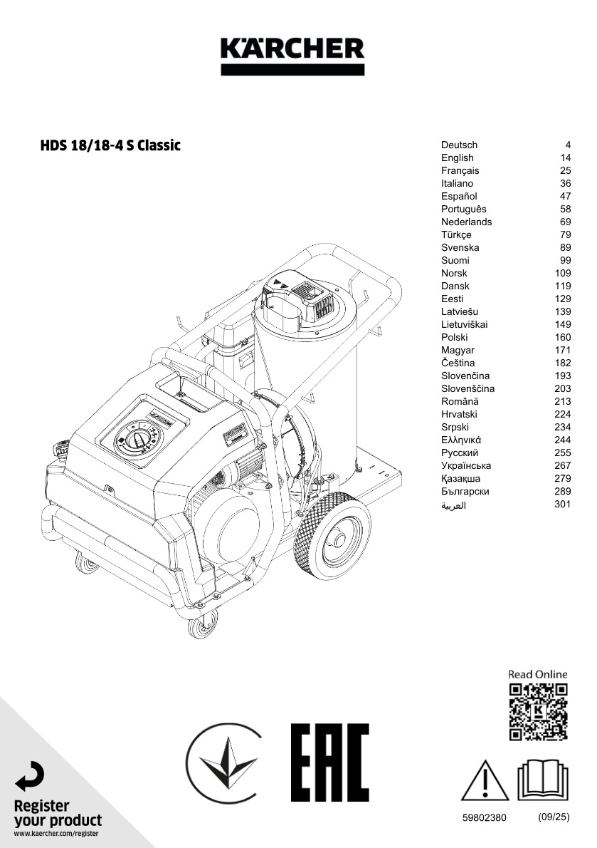 Handbuch