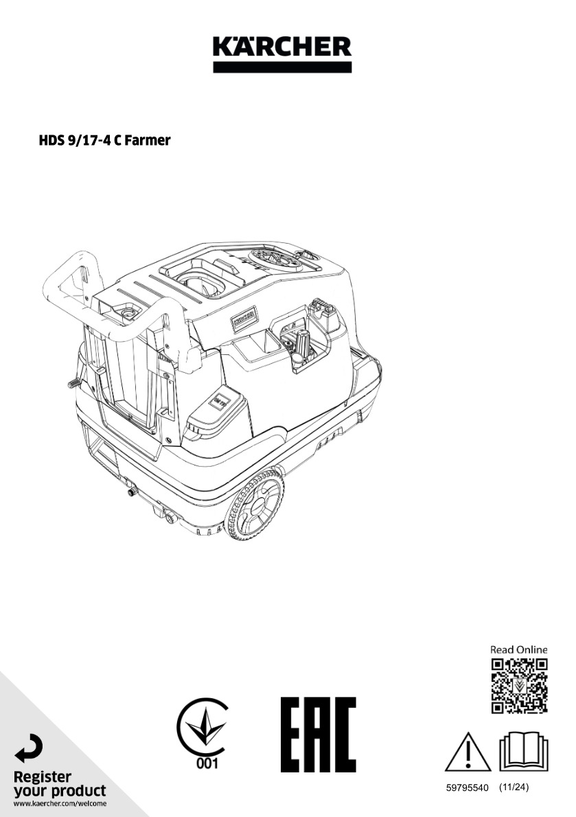 Handbuch
