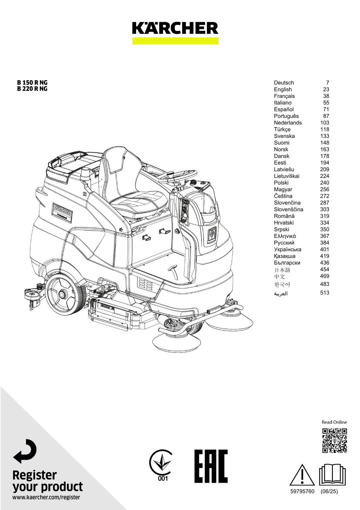 Manual