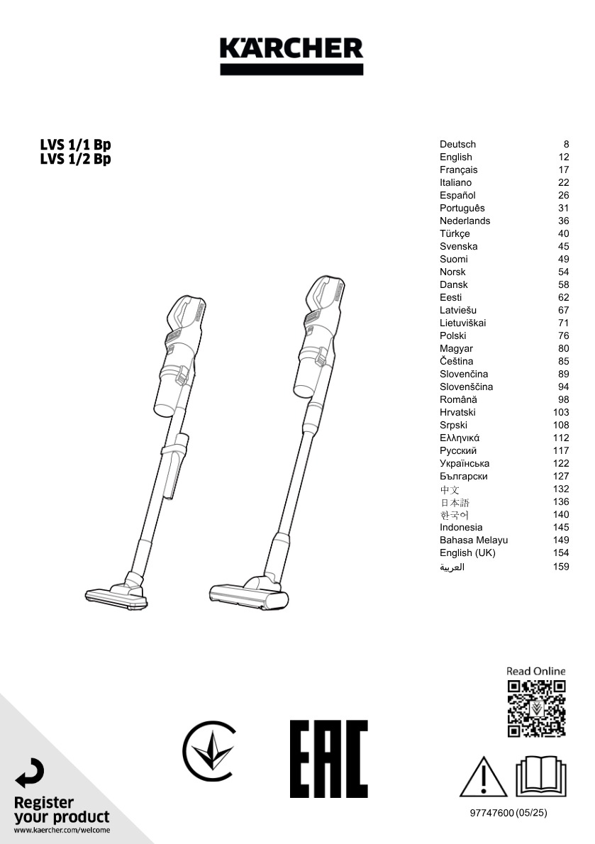 Handbuch
