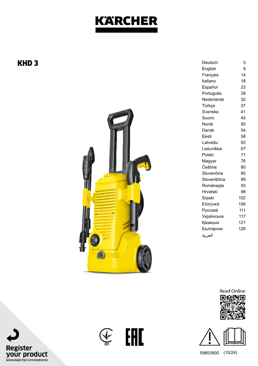 Handbuch