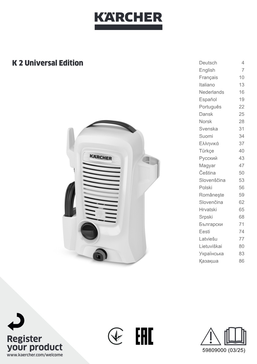 Manual de utilizare