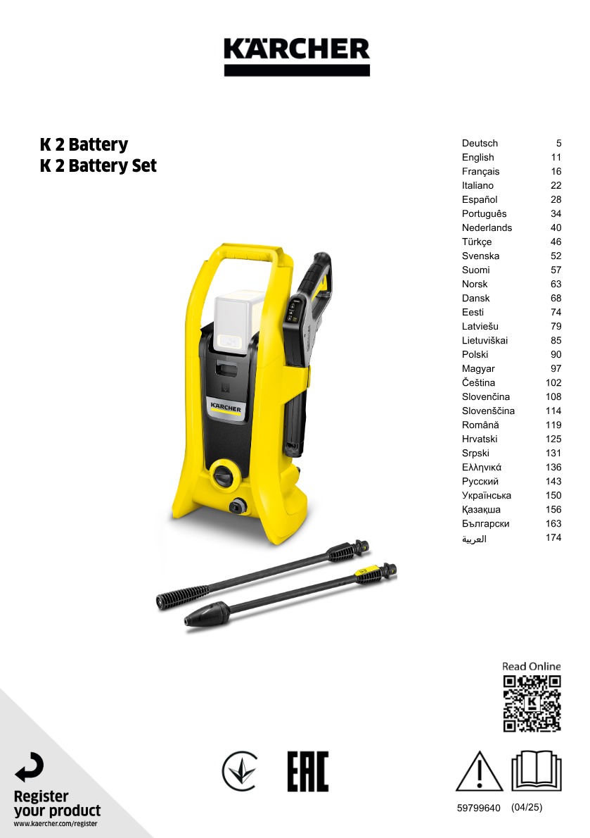 Manual de instruções