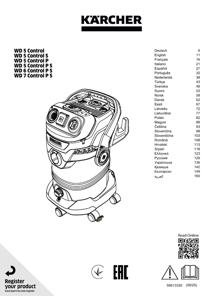 Manual de utilizare