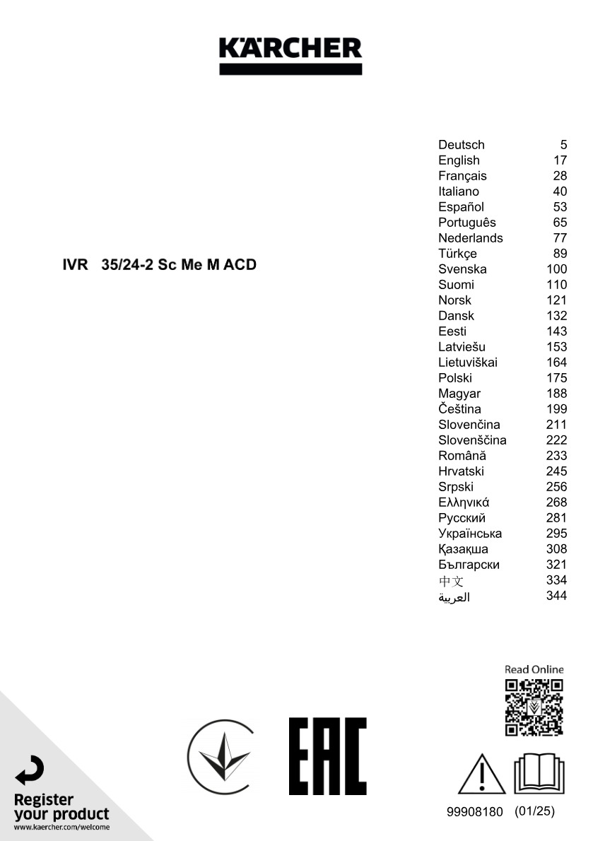 Handbuch