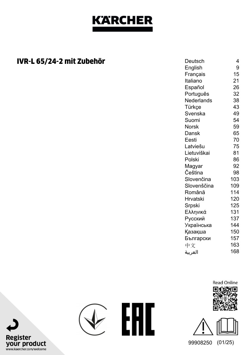 Handbuch
