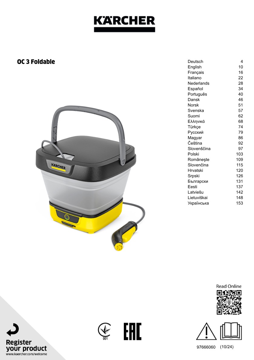 Aparat de spalat cu presiune joasa portabil OC 3 Foldable | Kärcher