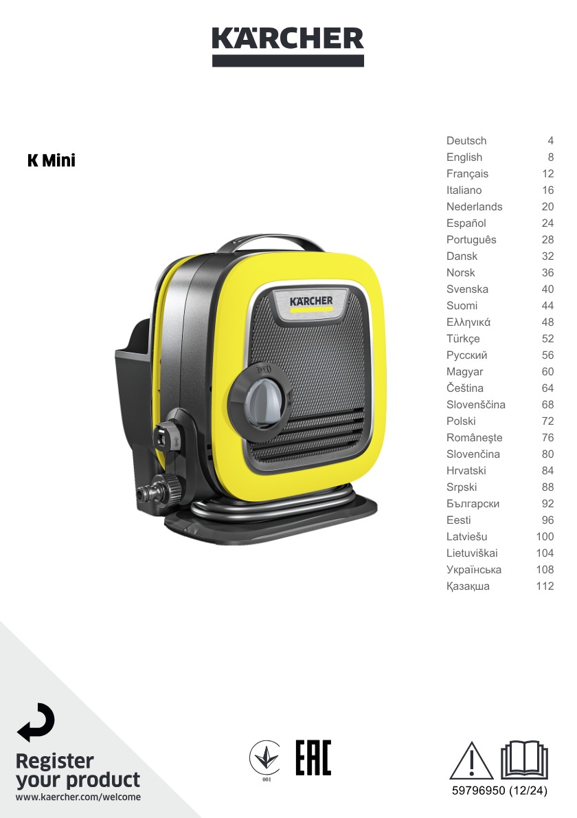 Manual de utilizare