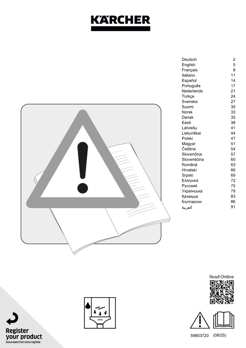 Manual de utilizare