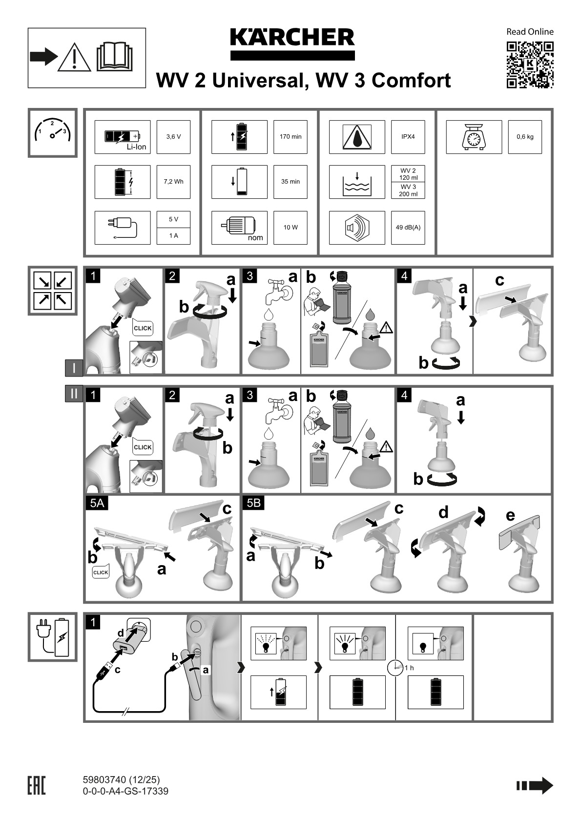 Handbuch