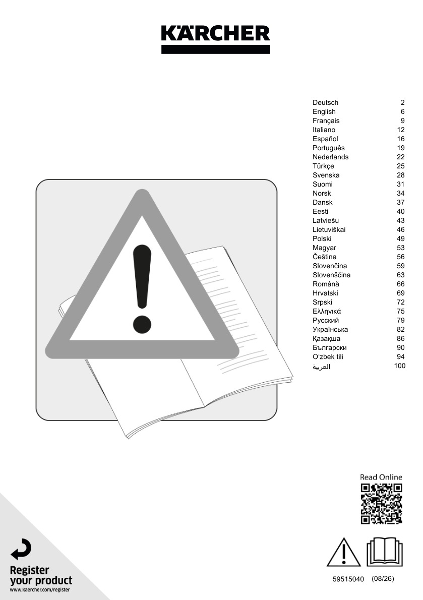 Handbuch