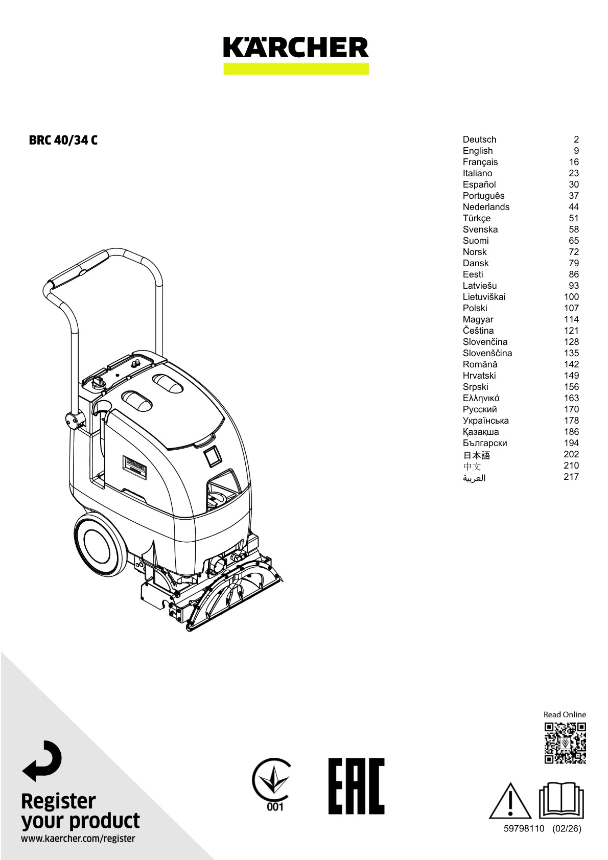 Manual