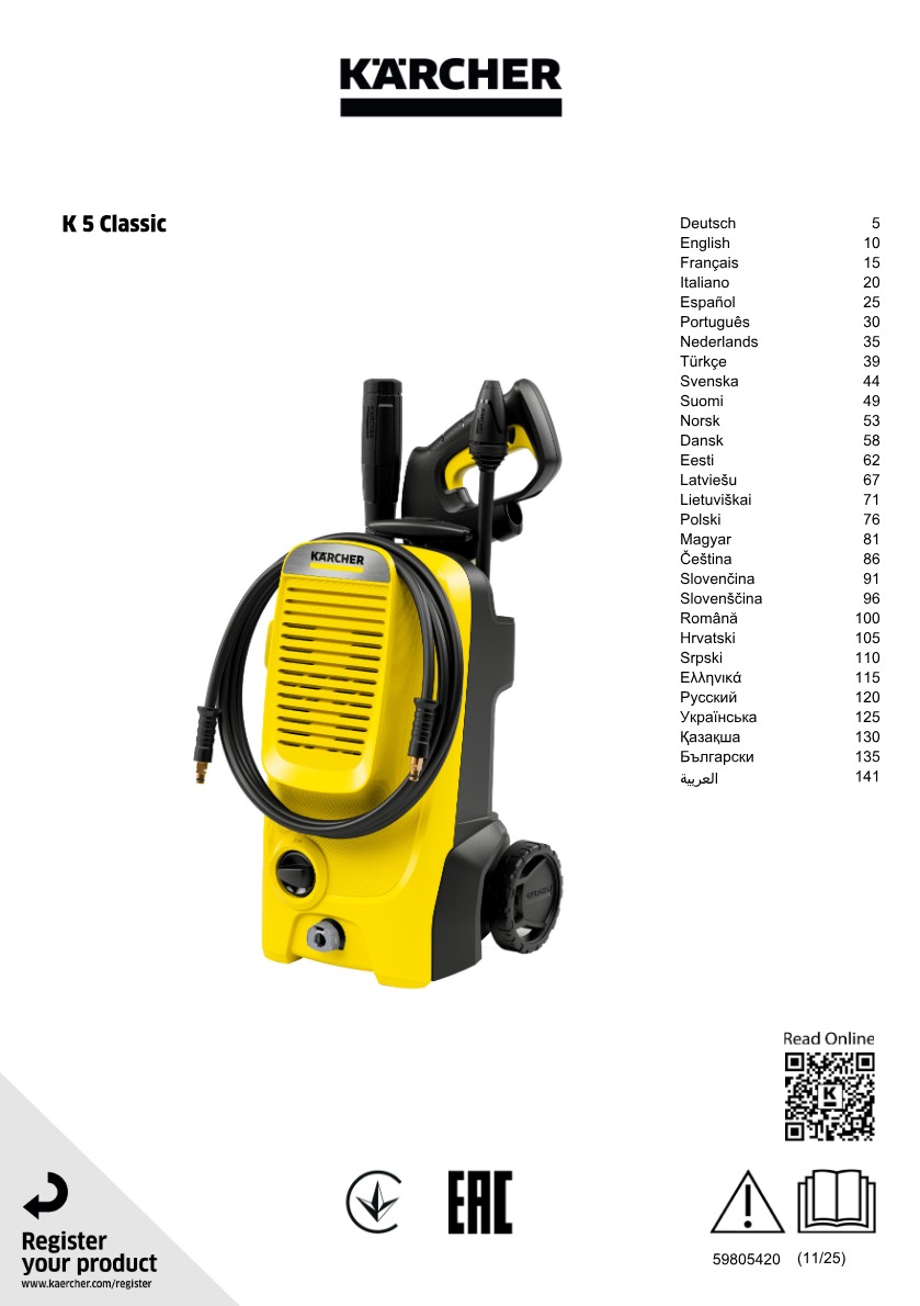 Manual de instruções