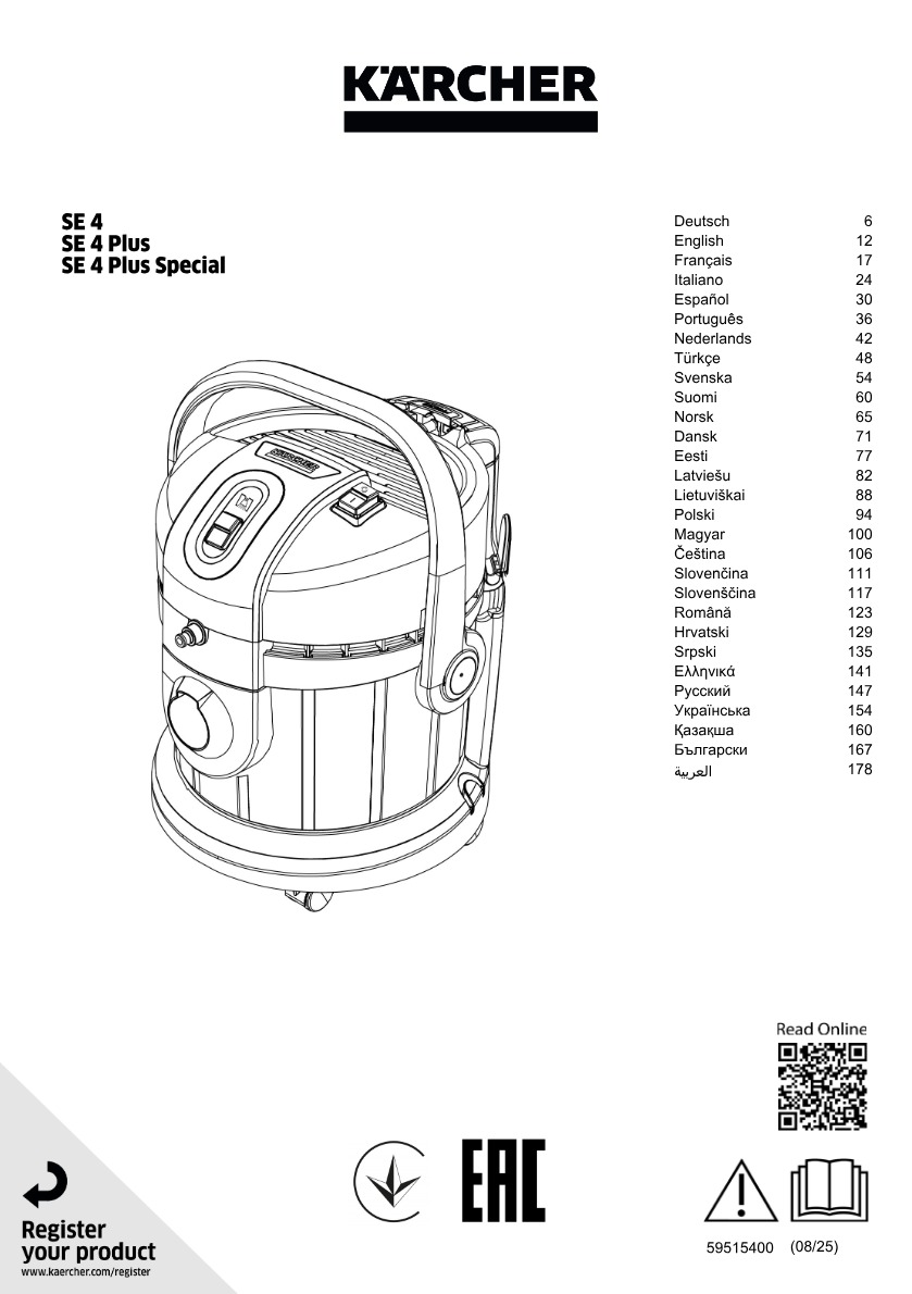 Manual de instruções