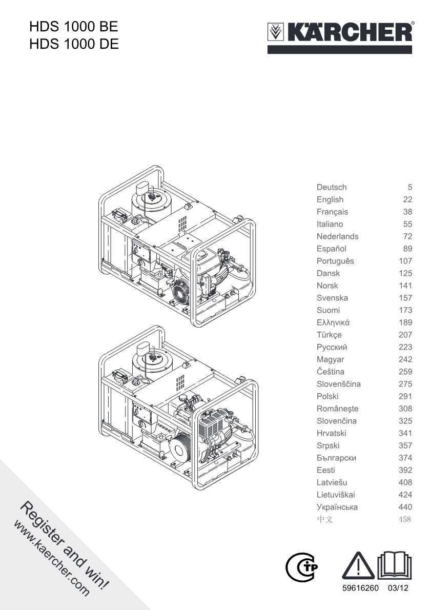 Handbuch